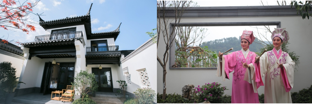 1524637225364810Wkb9.png 越剧小村.png